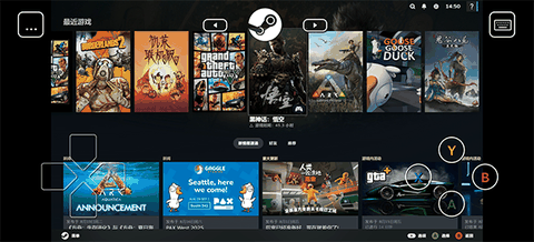 Steam Link手机版官方版下载安装