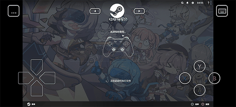 Steam Link手机版官方版下载安装