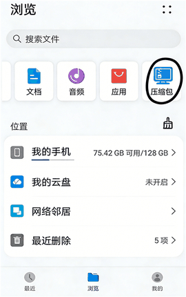 苦力怕论坛app官方版下载安装