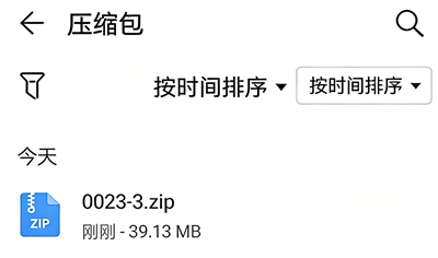苦力怕论坛app官方版下载安装