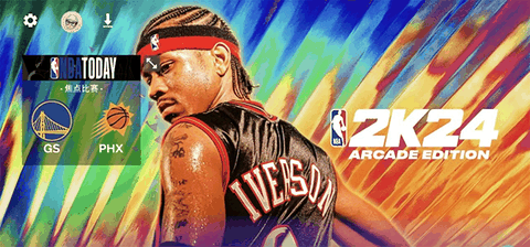nba2k24myteam app官方版安卓版下载