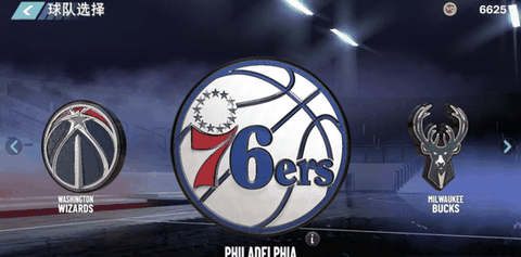 nba2k24myteam app官方版安卓版下载
