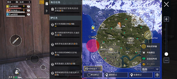 GFX工具箱官方正版下载