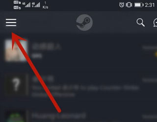 steam手机应用安卓版下载