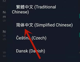steam手机应用安卓版下载