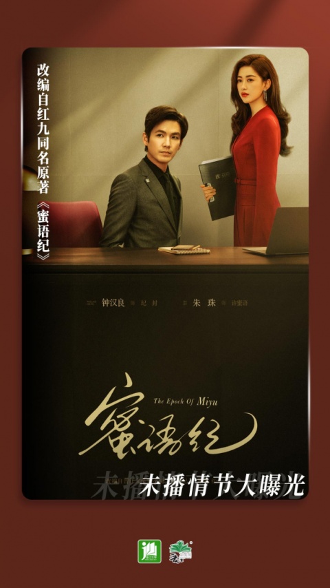 晋江小说阅读app免费最新版下载