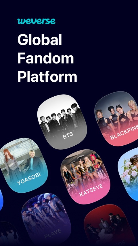 weverse追星app官方版下载