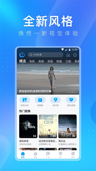 多多视频app最新版手机版下载
