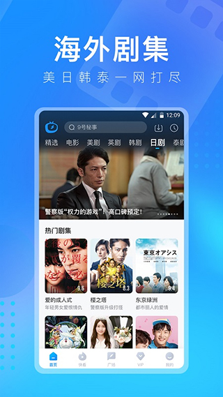 多多视频app最新版手机版下载