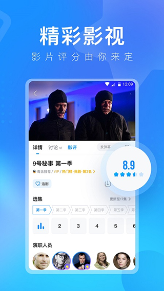 多多视频app最新版手机版下载