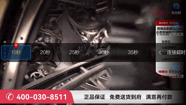 小薇直播2026年新版下载