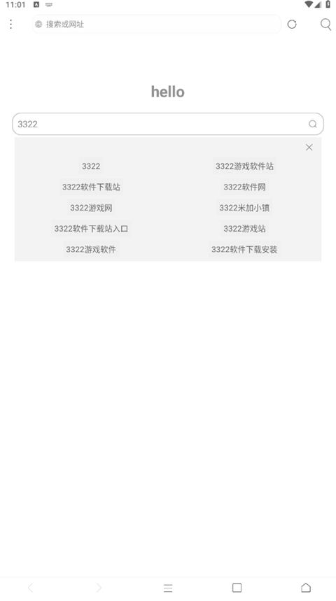 米侠浏览器app官方版免费下载
