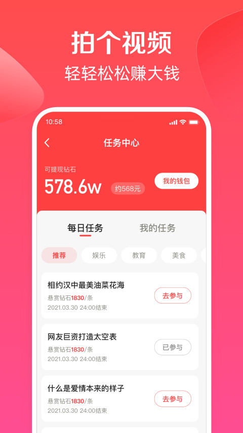 度小视官方下载