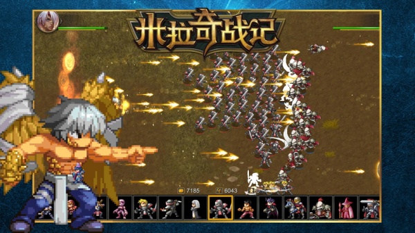 米拉奇战记app官方下载最新版本