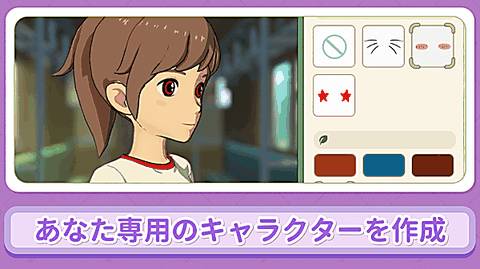 小森生活下载最新版