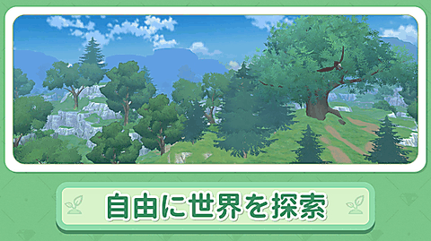 小森生活下载最新版
