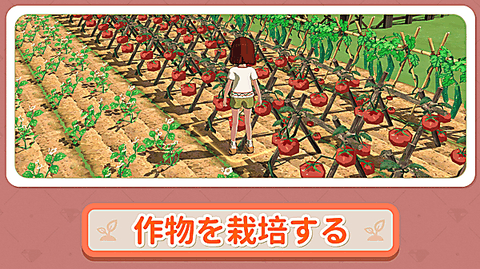 小森生活下载最新版