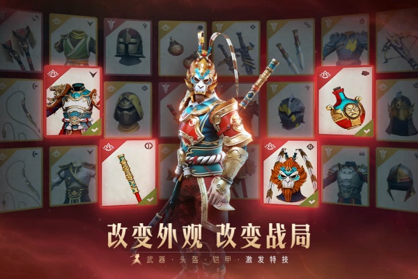 暗影格斗3(内置中文菜单)