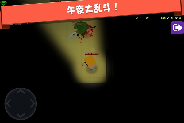 弓箭手大作战MOD菜单