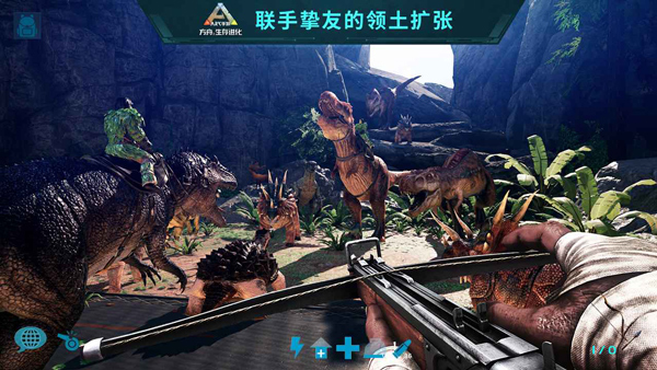 方舟生存进化终极移动版