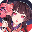 阴阳师安卓版下载