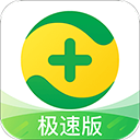 360手机卫士极速版app手机版最新版下载