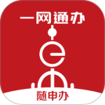 随申办市民云app最新版下载