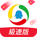 腾讯新闻极速版app下载安装