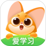 爱学习(互联网教育平台)官方正版软件下载