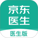 京东医生(在线问诊)app手机安卓版下载