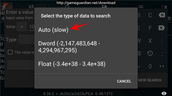 gg修改器免root版中文版下载