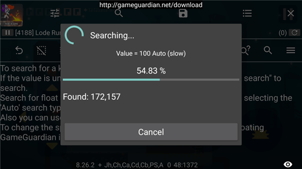 gg修改器免root版中文版下载