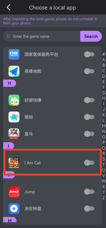 gg修改器免root版中文版下载