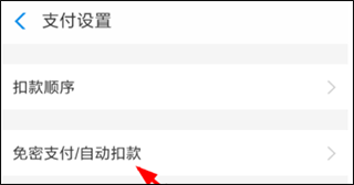 快看漫画app手机版下载