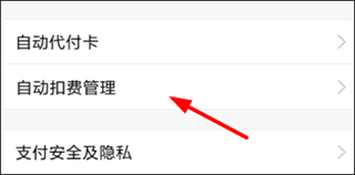 快看漫画app手机版下载
