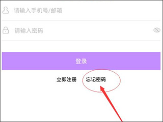 咚漫漫画app官方版下载最新版