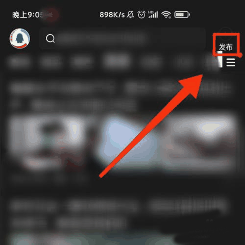 腾讯新闻app手机客户端下载