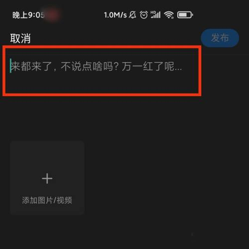 腾讯新闻app手机客户端下载