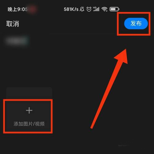 腾讯新闻app手机客户端下载