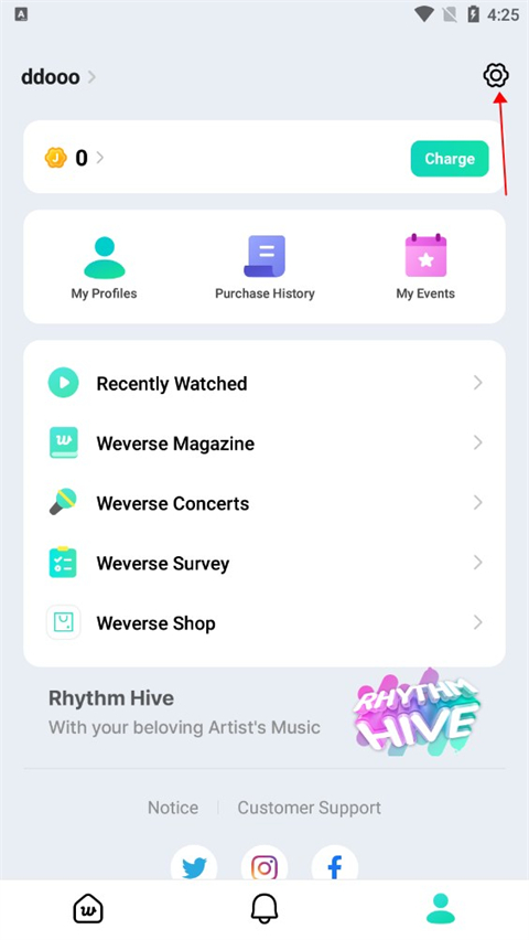 weverse追星app官方版下载