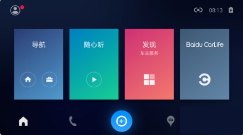 车载百度CarLife APP免费版官方版下载