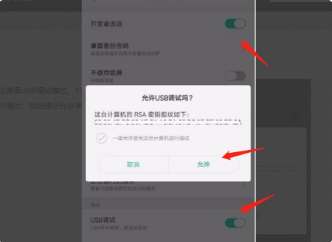 车载百度CarLife APP免费版官方版下载