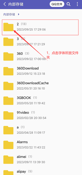 自定义水印相机官方版