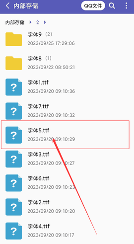 自定义水印相机官方版