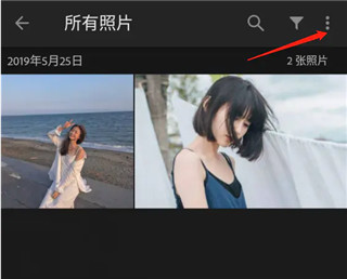lightroom中文版免费版下载