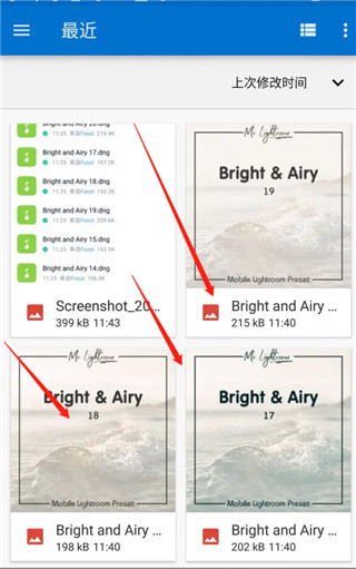 lightroom中文版免费版下载