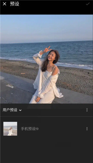 lightroom中文版免费版下载