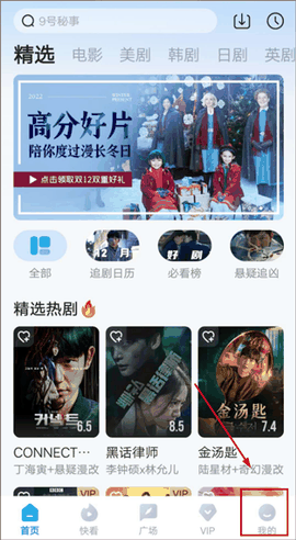 多多视频app最新版手机版下载