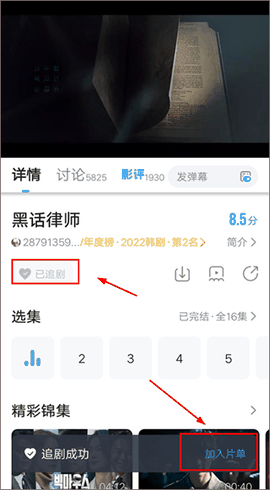 多多视频app最新版手机版下载