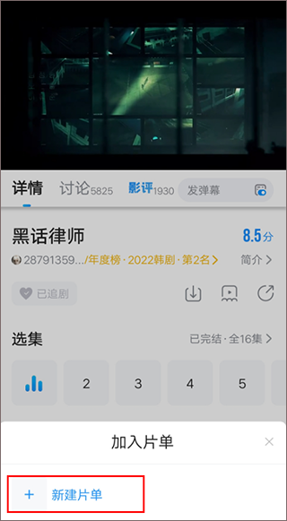 多多视频app最新版手机版下载